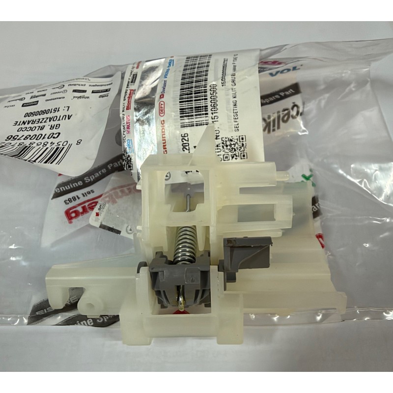 ELETTROSERRATURA BLOCCOPORTA LAVASTOVIGLIE BEKO ORIGINALE 1510600200 C01008756 1510600500